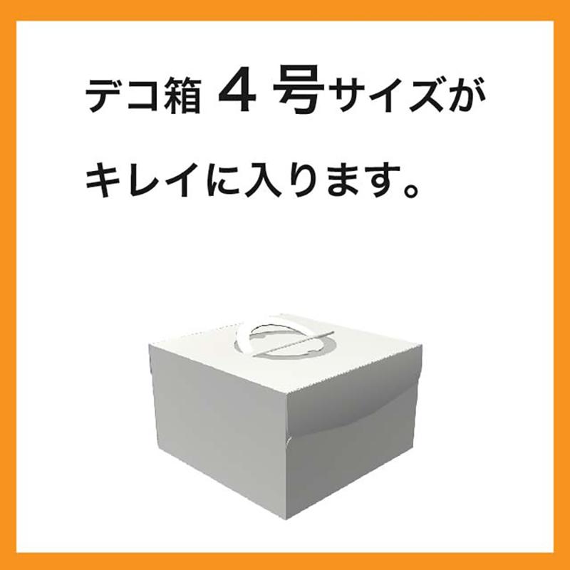 保冷バッグ MIV-2CB 無地アイボリークールバッグ-2(5枚) ヘッズ