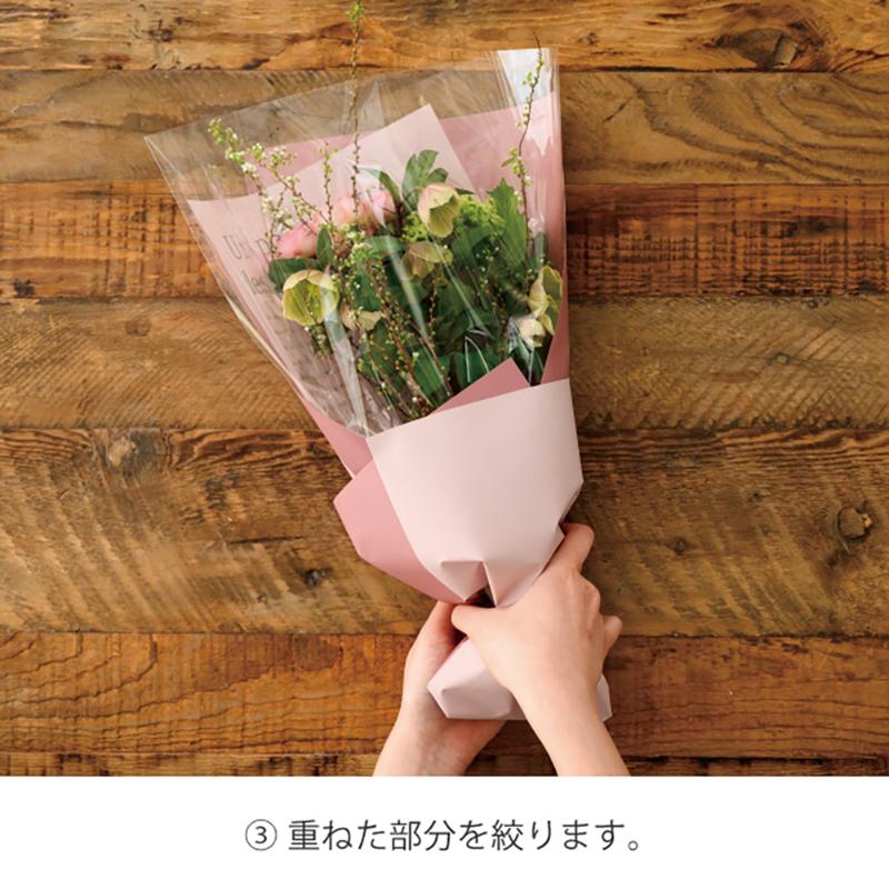 ラッピング資材 QUI-BWM1 クイックブーケラッピングM-1(10枚) ヘッズ