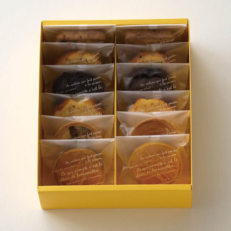 ギフト箱 LEM-SB1 レモンスリーブボックス-1(10枚) ヘッズ