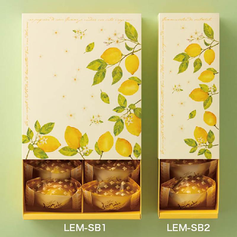 ギフト箱 LEM-SB2 レモンスリーブボックス-2(10枚) ヘッズ
