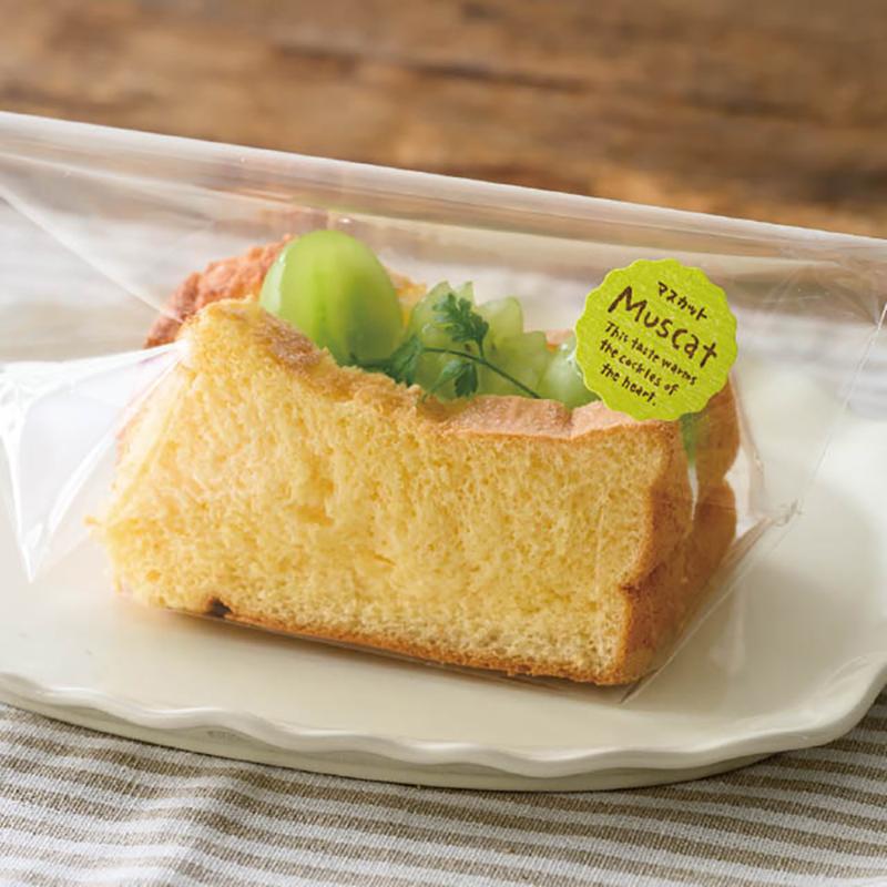 NT-88S ナチュラルテイスティシール/マスカット(200枚) ヘッズ