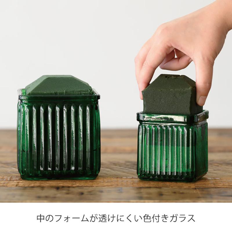 花器 GLS-FPO5 スタンディングガラスフラワーポット-5(4個) ヘッズ