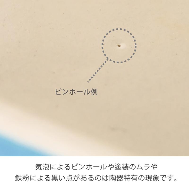 ラッピング用品 HNP-MUG9 ハンドメイドアートマグカップ-9(4個) ヘッズ