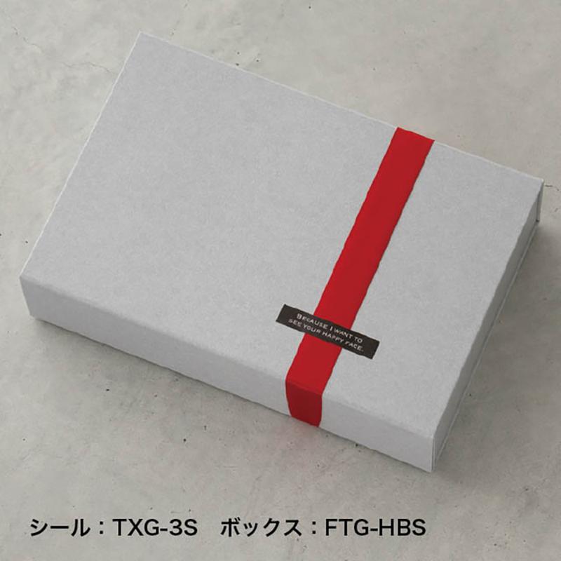 贈答用飾り SAR-TR5 サテンリボンゴムタッグレッド-5(10個) ヘッズ