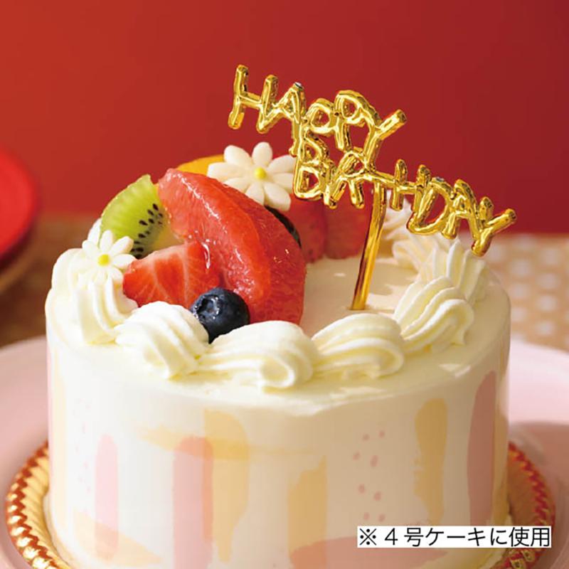 ケーキピック BD-TOP1 バースデイケーキトッパー-1(50本) ヘッズ