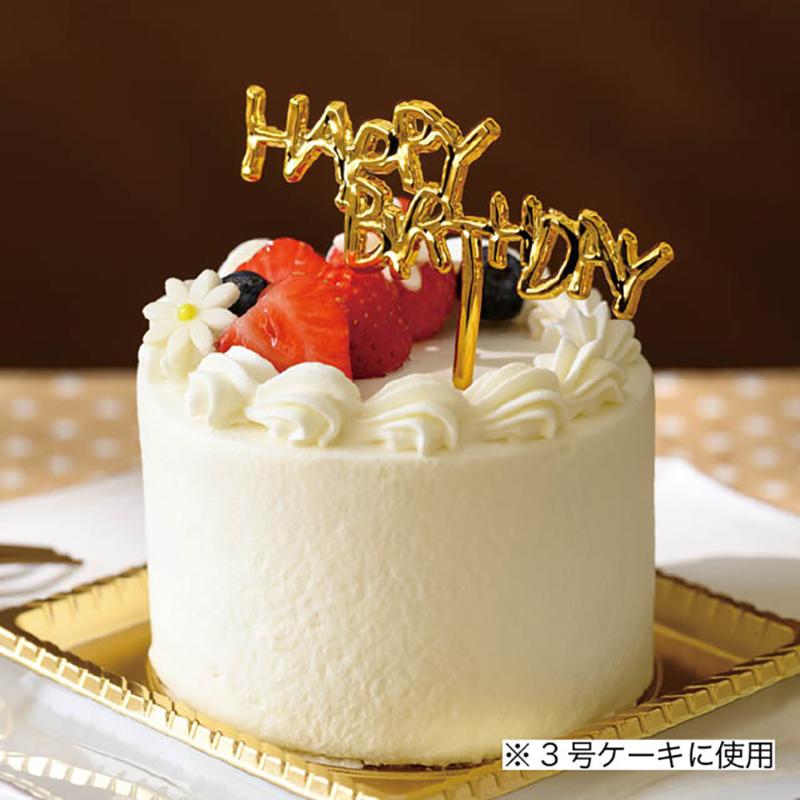 ケーキピック BD-TOP1 バースデイケーキトッパー-1(50本) ヘッズ