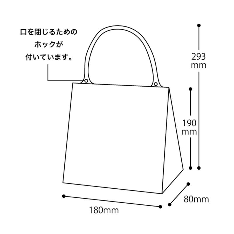 ラッピング用品 M-MC2B 無地ハンドル付クリアギフトバッグ-2(20枚) ヘッズ