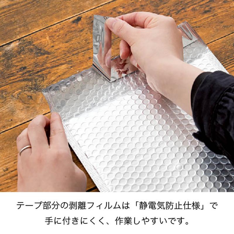 保冷バッグ MMT-TCB1 無地マットテープ付クールバッグ-1(20枚) ヘッズ