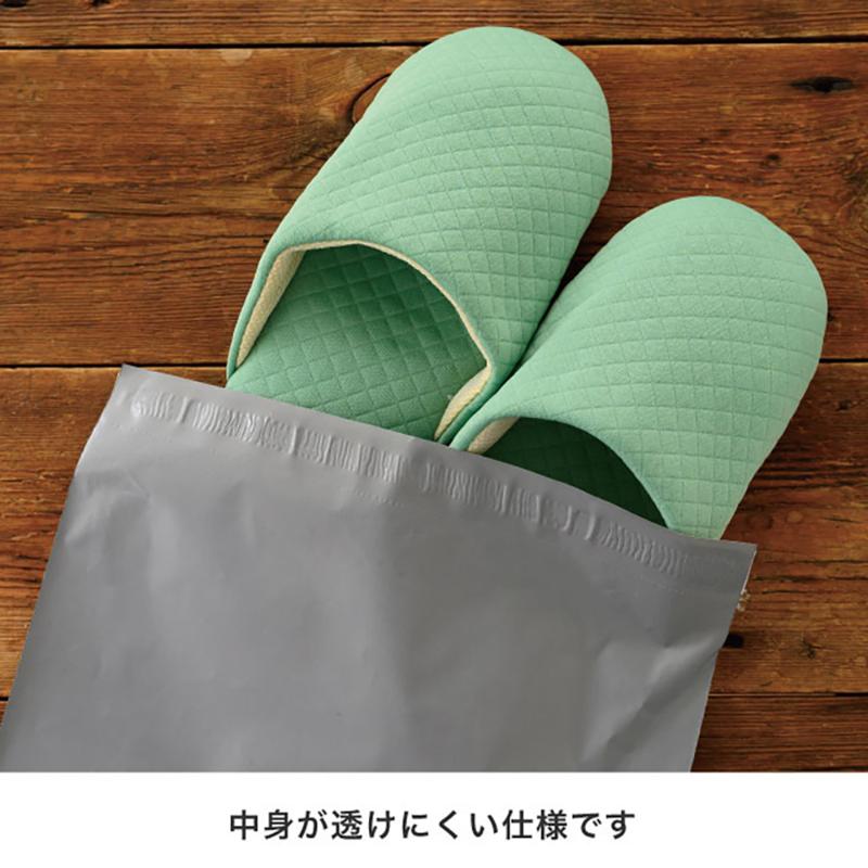 宅配袋 MWG-TB1 無地リサイクル宅配バッグ-1/ウォームグレー(50枚) ヘッズ