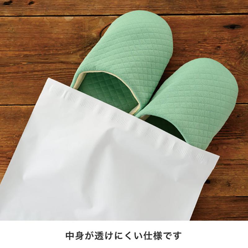 宅配袋 MWH-TB1 無地リサイクル宅配バッグ-1/ホワイト(50枚) ヘッズ