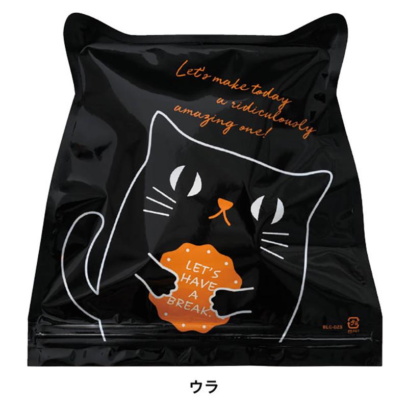 ラッピング用品 BLC-DZS ブラックキャットダイカットジップ付バッグ-S(30枚) ヘッズ