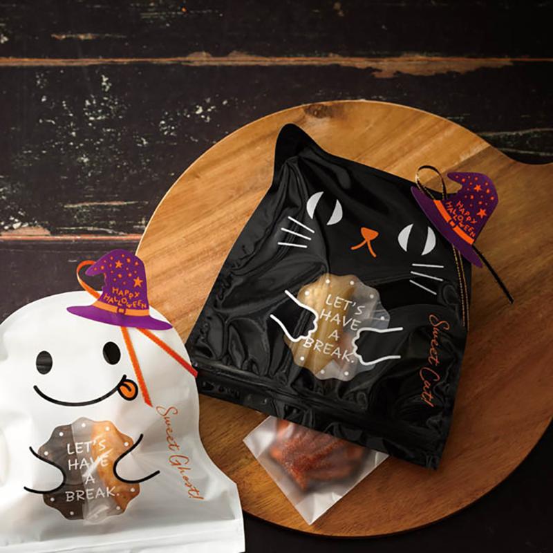 ラッピング用品 BLC-DZS ブラックキャットダイカットジップ付バッグ-S(30枚) ヘッズ