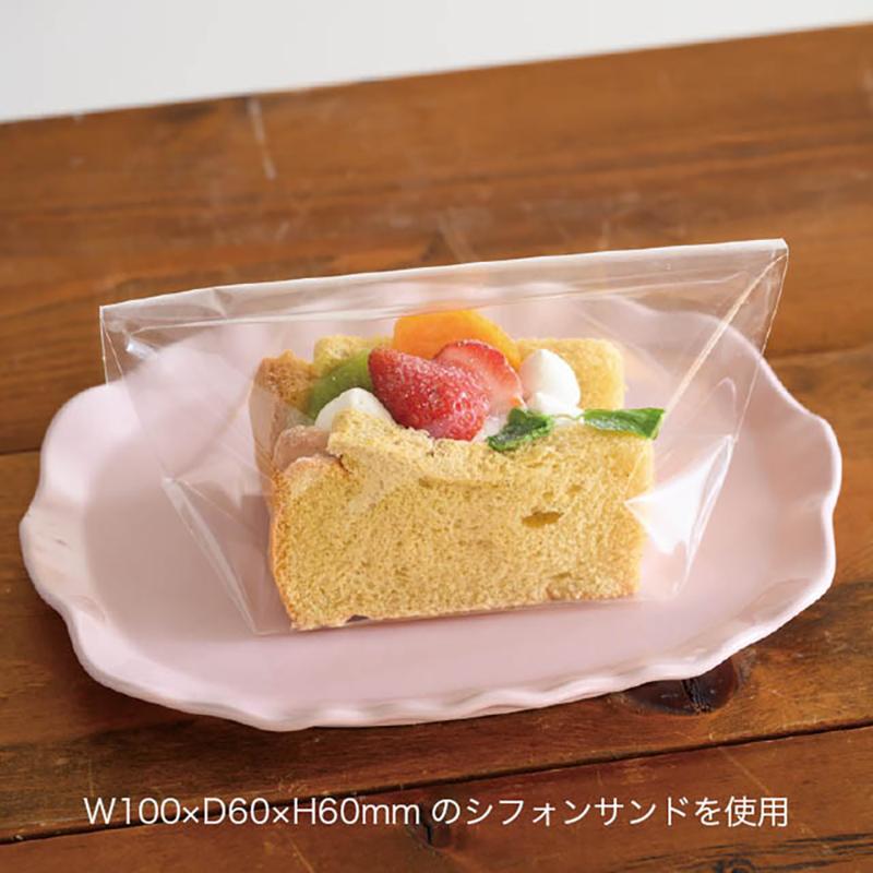 スタンド袋 MF-OSS 無地フラップOPPスタンド袋-S(100枚) ヘッズ