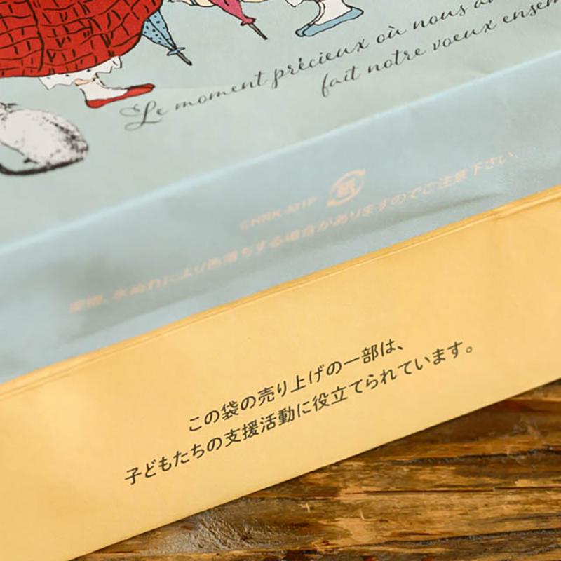 ラッピング用品 CHRK-M1P チャリティーキッズミニペーパーバッグ-1(20枚) ヘッズ