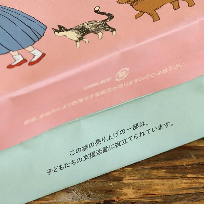 ラッピング用品 CHRK-M2P チャリティーキッズミニペーパーバッグ-2(20枚) ヘッズ