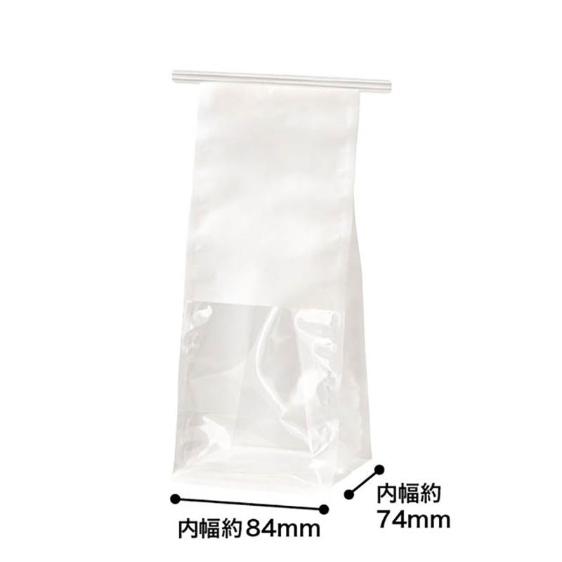 ラッピング用品 MW-4WP 無地ホワイト窓付角底袋-4/ワイヤー付(30枚) ヘッズ