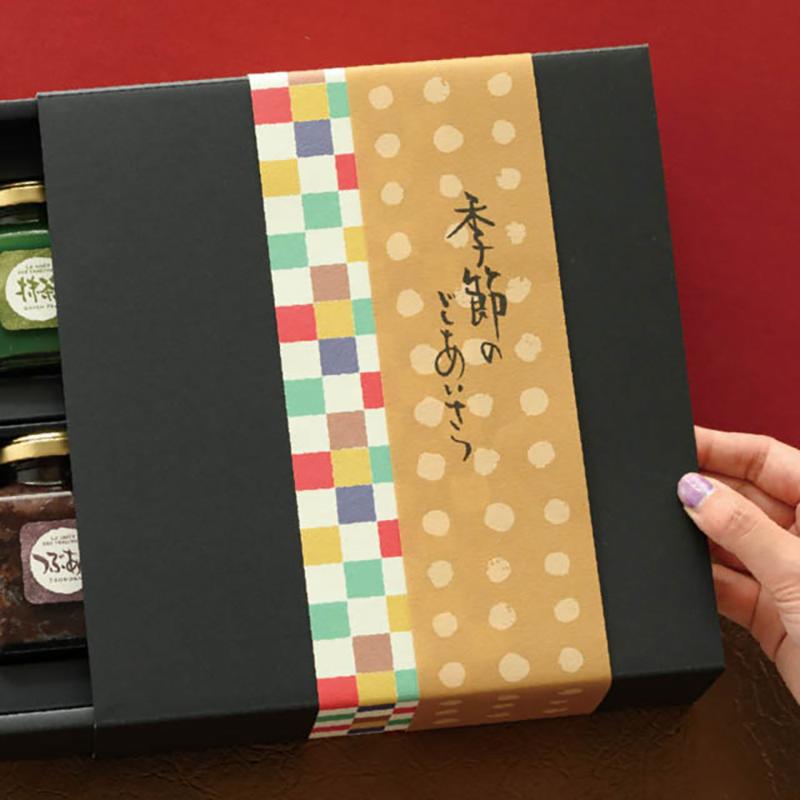 KG-WFM4 掛け紙/和風筆文字ごあいさつ-4(20枚) ヘッズ