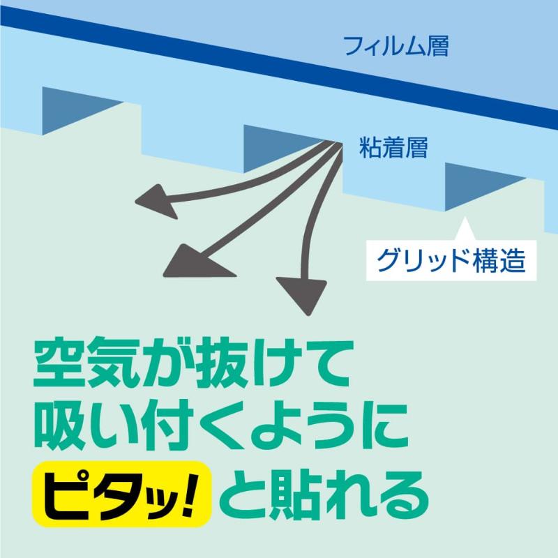 ラミネート CPリーフ ステッカータイプ A4 75μm 20枚入 ヒサゴ