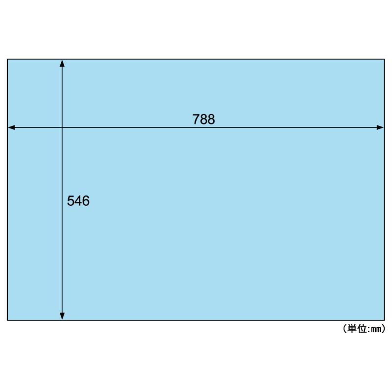 緩衝材 推し色薄葉紙 水色 5枚入 ヒサゴ
