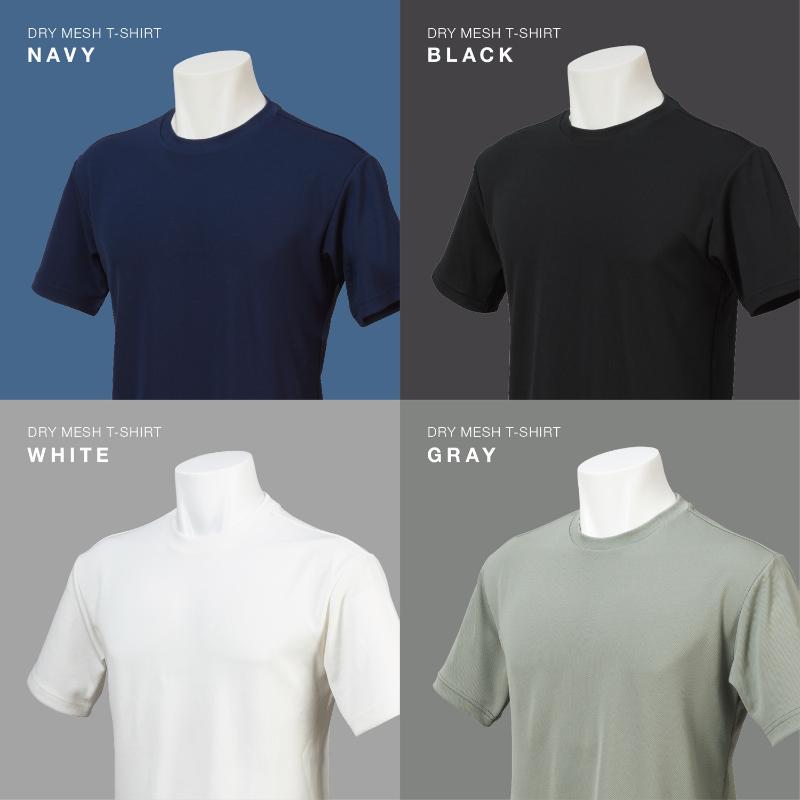 ユニフォーム ピエクレックス ドライメッシュクルーネックTシャツ半袖 ブラック M ピエクレックス