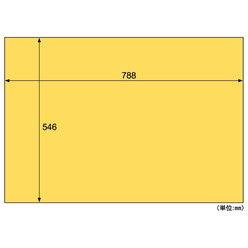 緩衝材 推し色薄葉紙 イエロー 5枚入 ヒサゴ