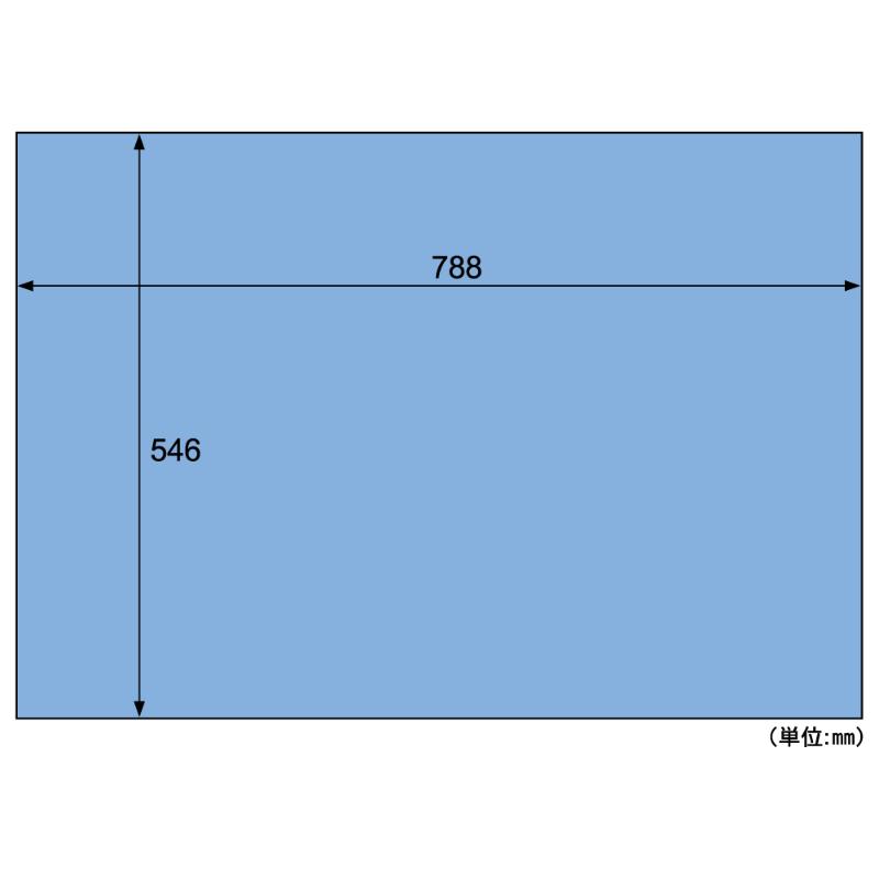 緩衝材 推し色薄葉紙 ブルー 5枚入 ヒサゴ