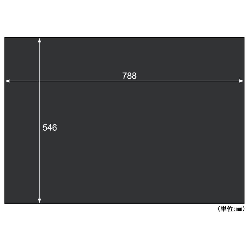 緩衝材 推し色薄葉紙 ブラック 5枚入 ヒサゴ