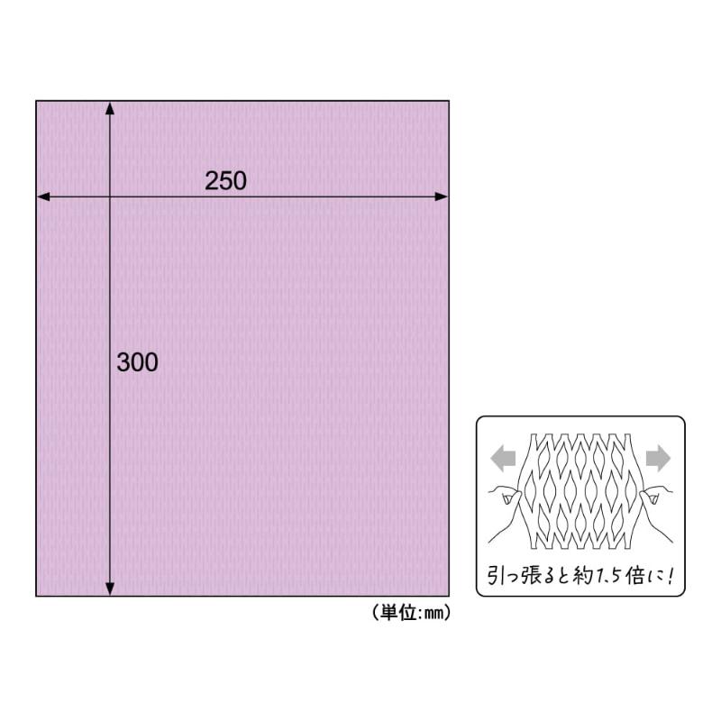 緩衝材 推し色クッションペーパー パープル 10枚入 ヒサゴ