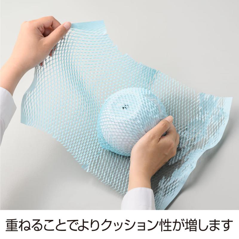 緩衝材 推し色クッションペーパー パープル 10枚入 ヒサゴ