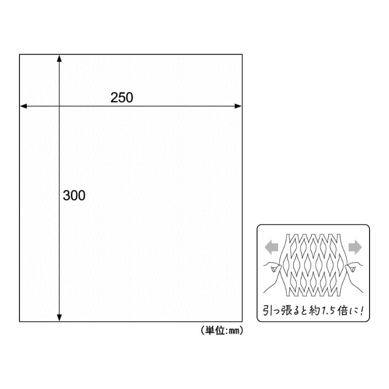 緩衝材 推し色クッションペーパー ホワイト 10枚入 ヒサゴ