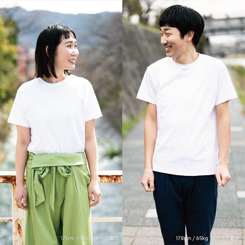 ユニフォーム ピエクレックス クルーネックTシャツ半袖(厚手)ホワイト M ピエクレックス