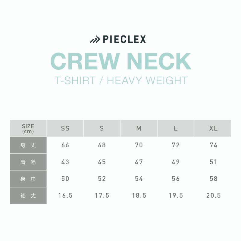 ユニフォーム ピエクレックス クルーネックTシャツ半袖(厚手)ホワイト M ピエクレックス