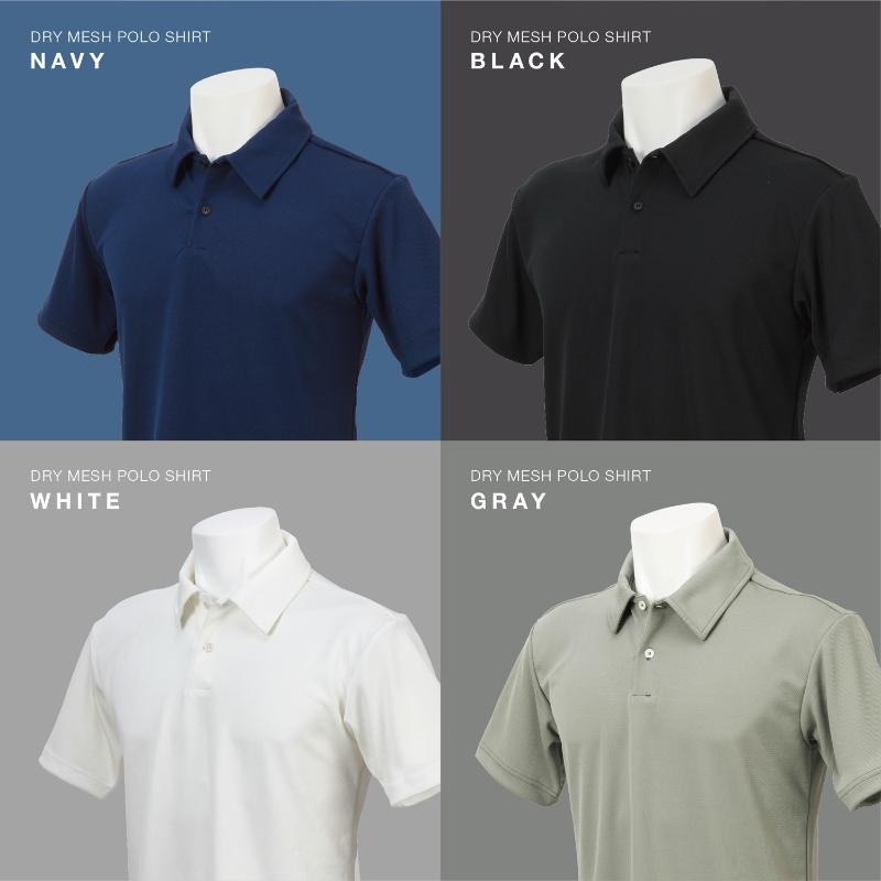 ユニフォーム ピエクレックス ドライメッシュポロシャツ半袖 ネイビー S ピエクレックス