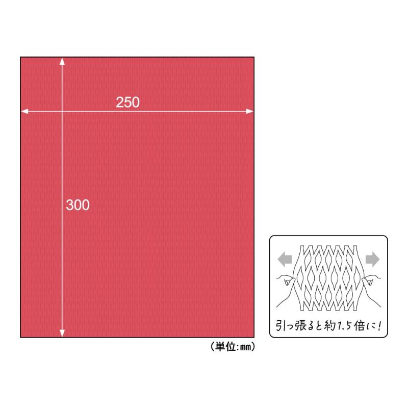 緩衝材 推し色クッションペーパー レッド 10枚入 ヒサゴ