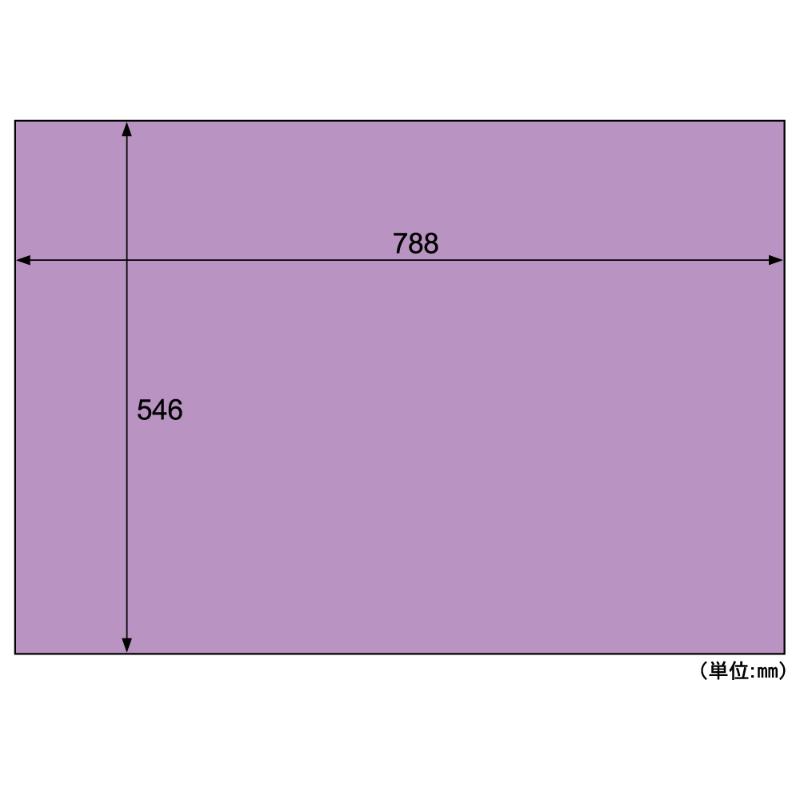 緩衝材 推し色薄葉紙 パープル 5枚入 ヒサゴ