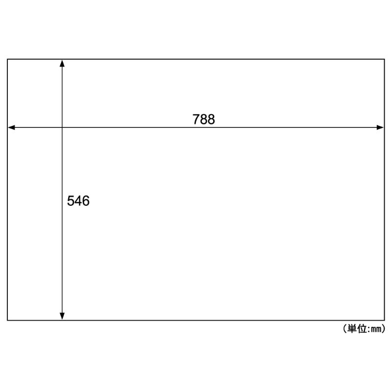 緩衝材 推し色薄葉紙 ホワイト 5枚入 ヒサゴ