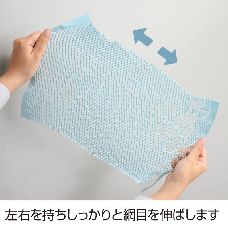 緩衝材 推し色クッションペーパー ブラック 10枚入 ヒサゴ