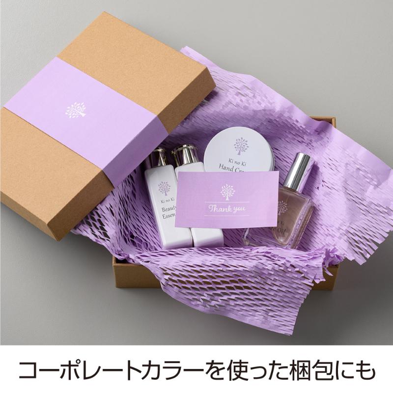 緩衝材 推し色クッションペーパー ブルー 10枚入 ヒサゴ