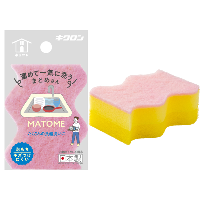 衛生資材 ゆるかじ キッチンスポンジ まとめ キクロン