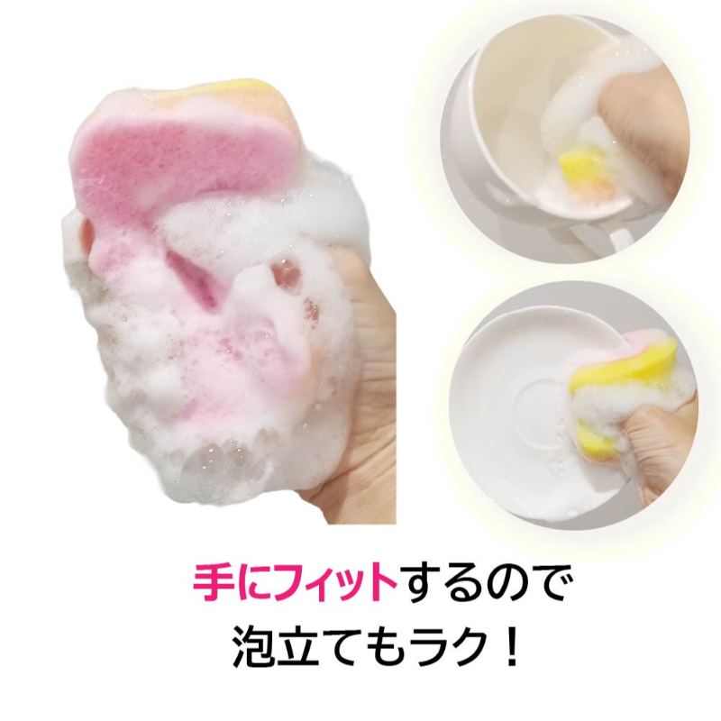 衛生資材 クリピカ 泡だすスポンジ ECO キクロン