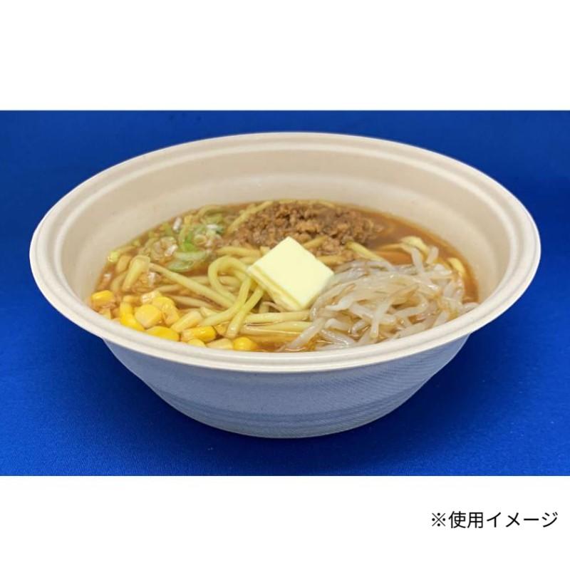 どんぶり容器 SD-180深(本体)バガス 青葉紙業