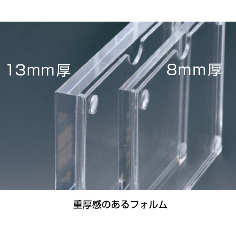 アクリル4mmクリア、ゆーき。 アクリル4mmクリア、ゆーき