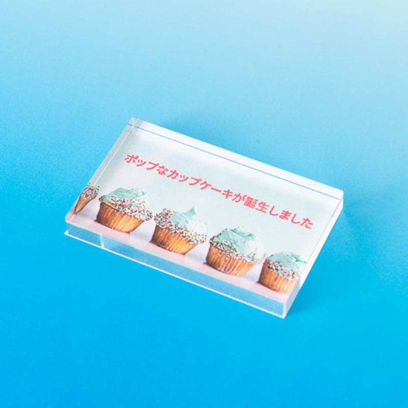 カードケース アクリルブロック 名刺サイズ 友屋 | テイクアウト容器の