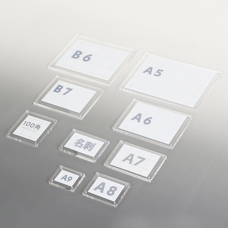 カードケース アクリルマグフレーム スリム A6 友屋 | テイクアウト
