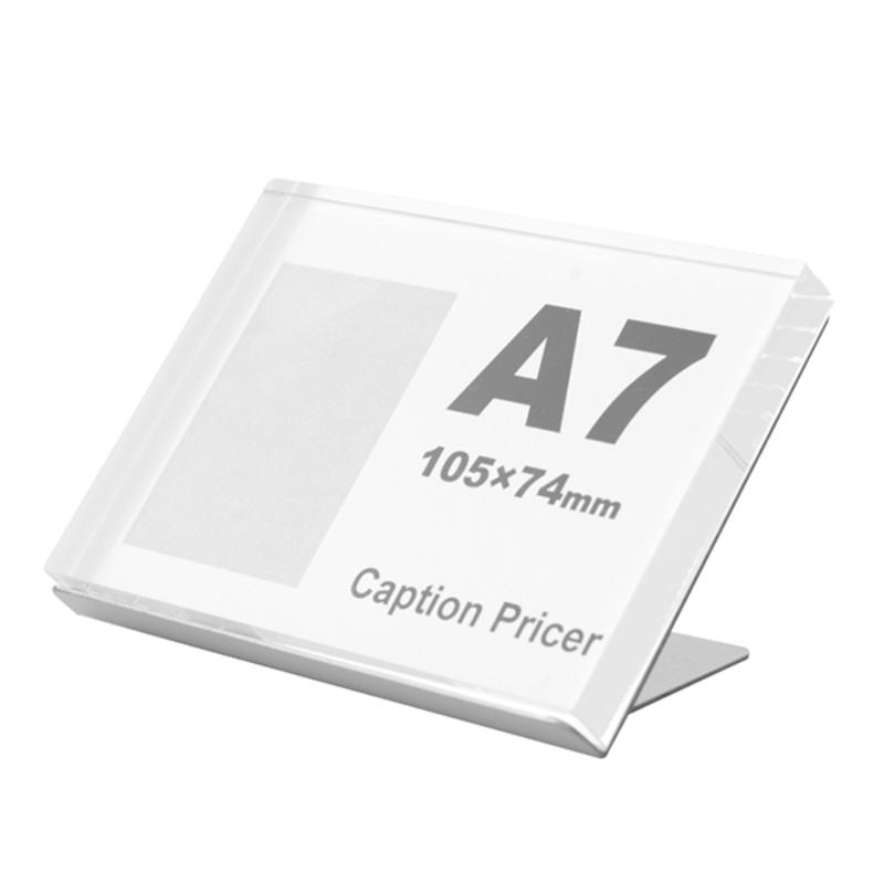 カードケース キャプションプライサー A7 友屋
