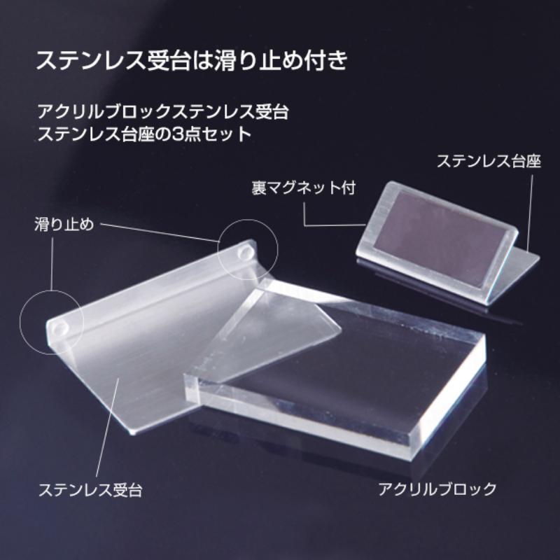 カードケース キャプションプライサー A7 友屋
