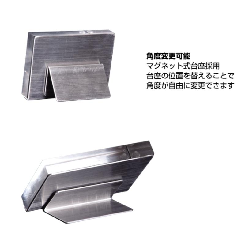 カードケース キャプションプライサー A8 友屋