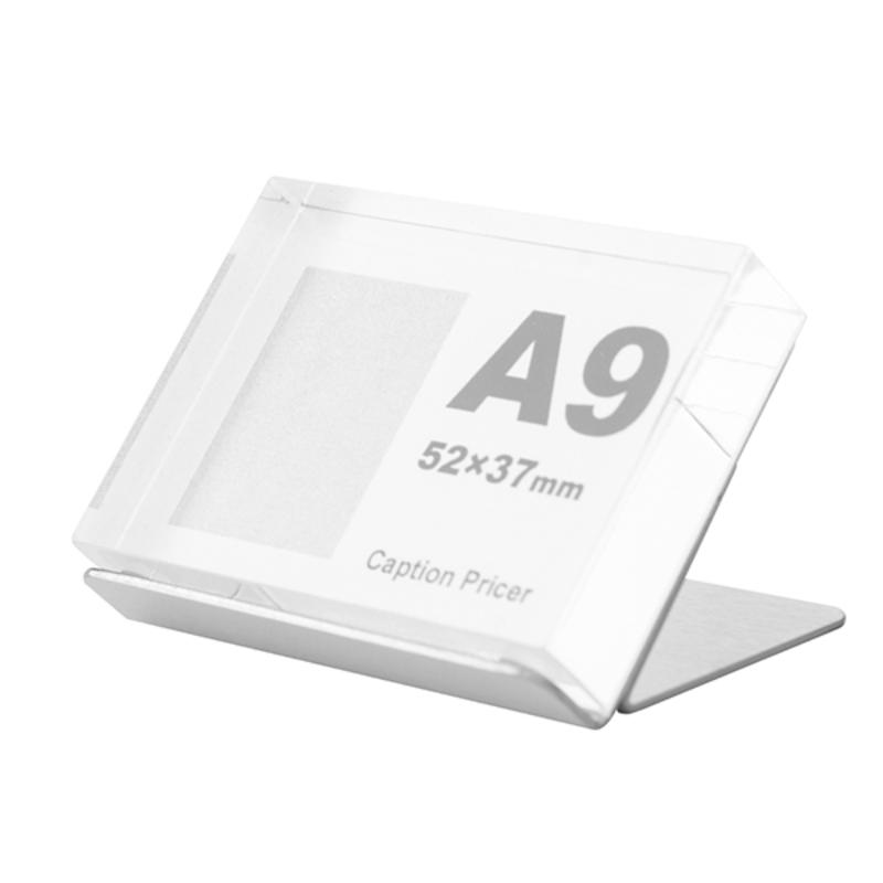 カードケース キャプションプライサー A9 友屋