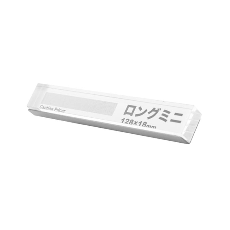 カードケース キャプションプライサー ロングミニ 友屋