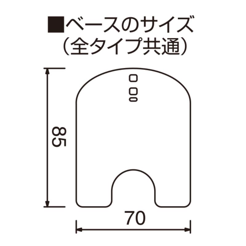 POP用品 リングスタンド ゴールド TO-6-G 友屋